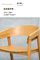 Σύγχρονη ξύλινη επί παραγγελία έδρα καφέδων εστιατορίων επίπλων με το κάθισμα δέρματος