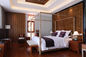 Προσαρμοσμένο σύγχρονο στερεό ξύλινο υλικό ακολουθιών επίπλων κρεβατοκάμαρων ξενοδοχείων/κρεβατοκάμαρων