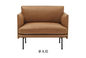 Καναπές καθιστικών Comtemporary με τον ξύλινο/σύγχρονο καναπέ υφάσματος/το ενιαίο διπλό κάθισμα τρία δέρματος